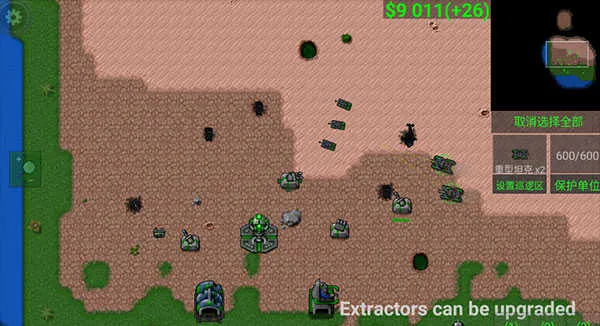 ����ս������ٷ�����