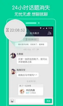 ����ģ��������v5.1.1 ��׿��