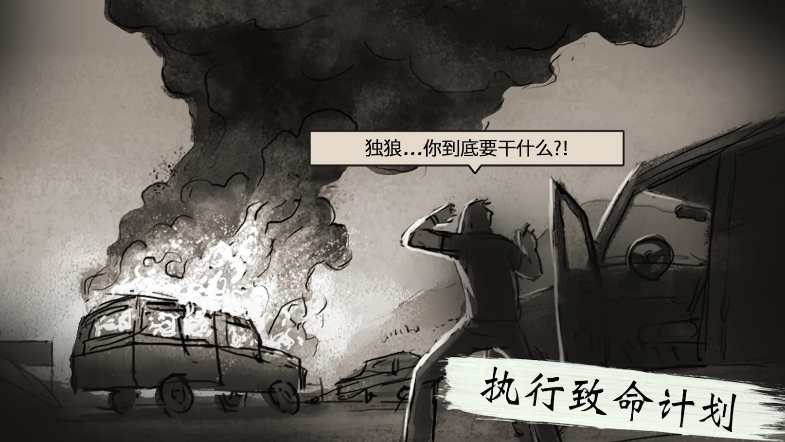 ���Ǿѻ���(�ѻ�̽����Ϸ)v1.4.209 ��Ѱ�