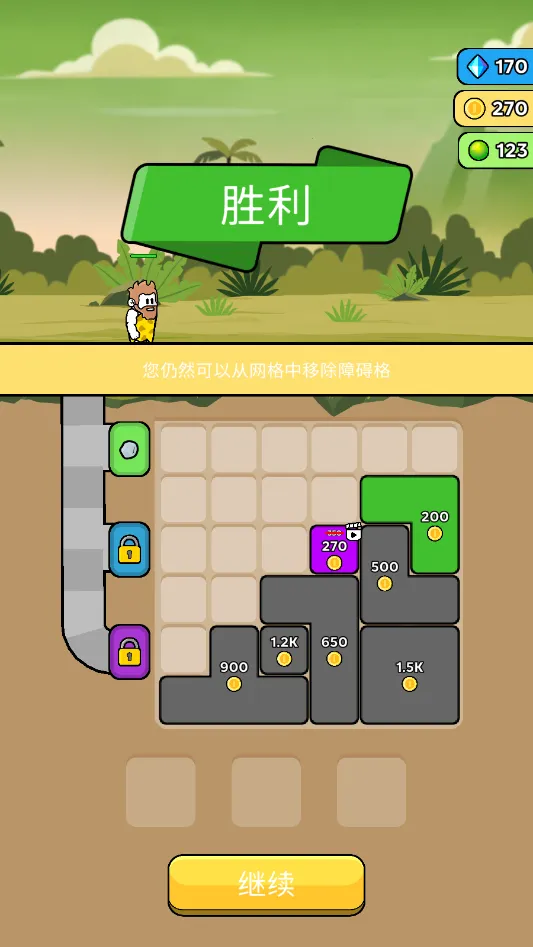 ԭʼ��ͻ��Ϸv4.0.1 ��׿��