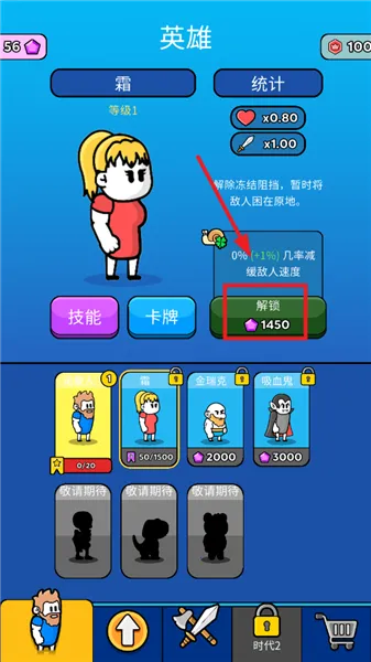 ԭʼ��ͻ��Ϸ