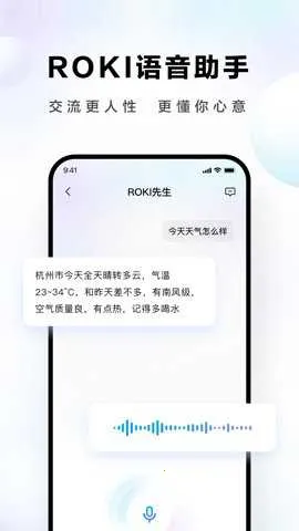 �ϰ�ʳ��app���ذ�װv5.5.2 ��Ѱ�