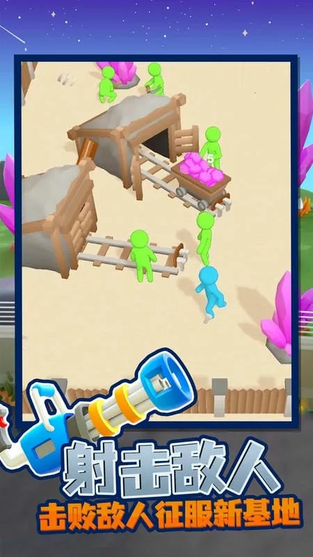 �ҵĽ�ʬӪ�����İ�����v1.1.6 ��׿��