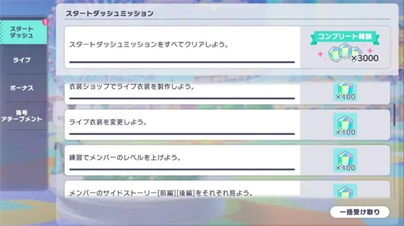 ����ƻ������̨feat����δ���շ�2026�ٷ����°汾