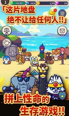 ������������ֻ���v1.2.0 ��׿��