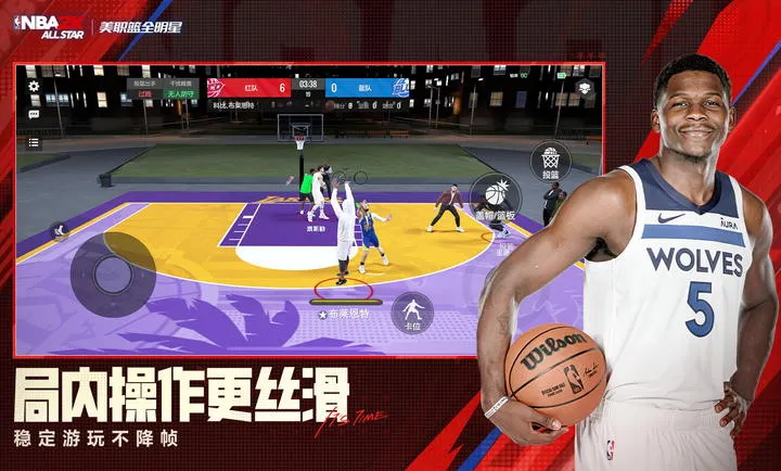 ��ְ��ȫ����-NBA2K(����������Ϸ)v0.3.6020 ��׿��
