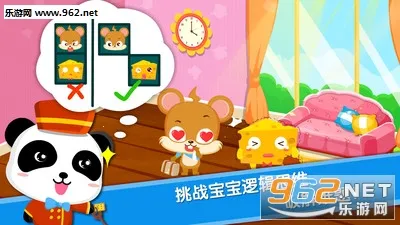 �������곤2026���°汾v9.89.99.01 ��׿��