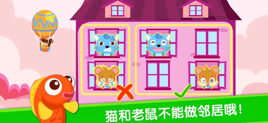 �������곤2026���°汾v9.89.99.01 ��׿��