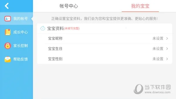 �������곤2026���°汾