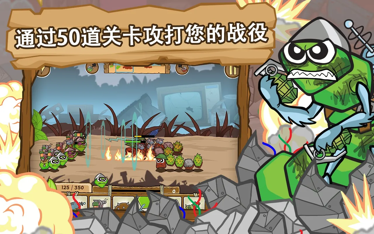 ��սëë�����2026���ذ�װv1.2.9.5452 �ֻ���