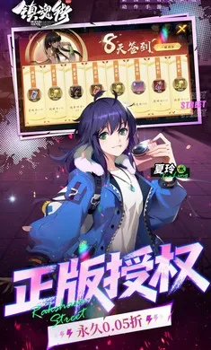 ����:����(���ַ��ÿ�����Ϸ)v1.0.0 ��Ѱ�