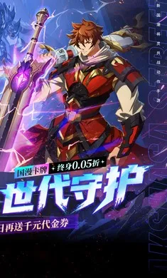 ����:����(���ַ��ÿ�����Ϸ)v1.0.0 ��Ѱ�