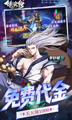 ����:����(���ַ��ÿ�����Ϸ)v1.0.0 ��Ѱ�