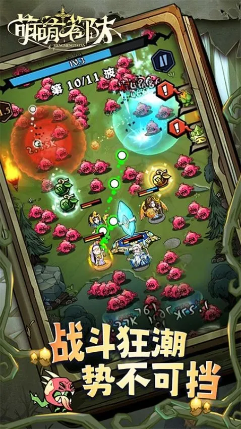 ��������2026�ٷ�����v1.0.1 �ٷ�����