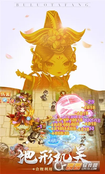 ��������2026�ٷ�����v1.0.1 �ٷ�����