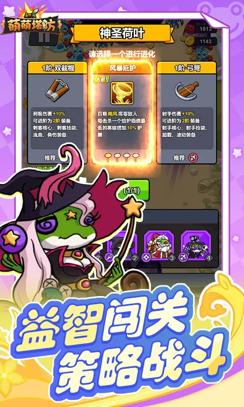 ��������2026�ٷ�����v1.0.1 �ٷ�����