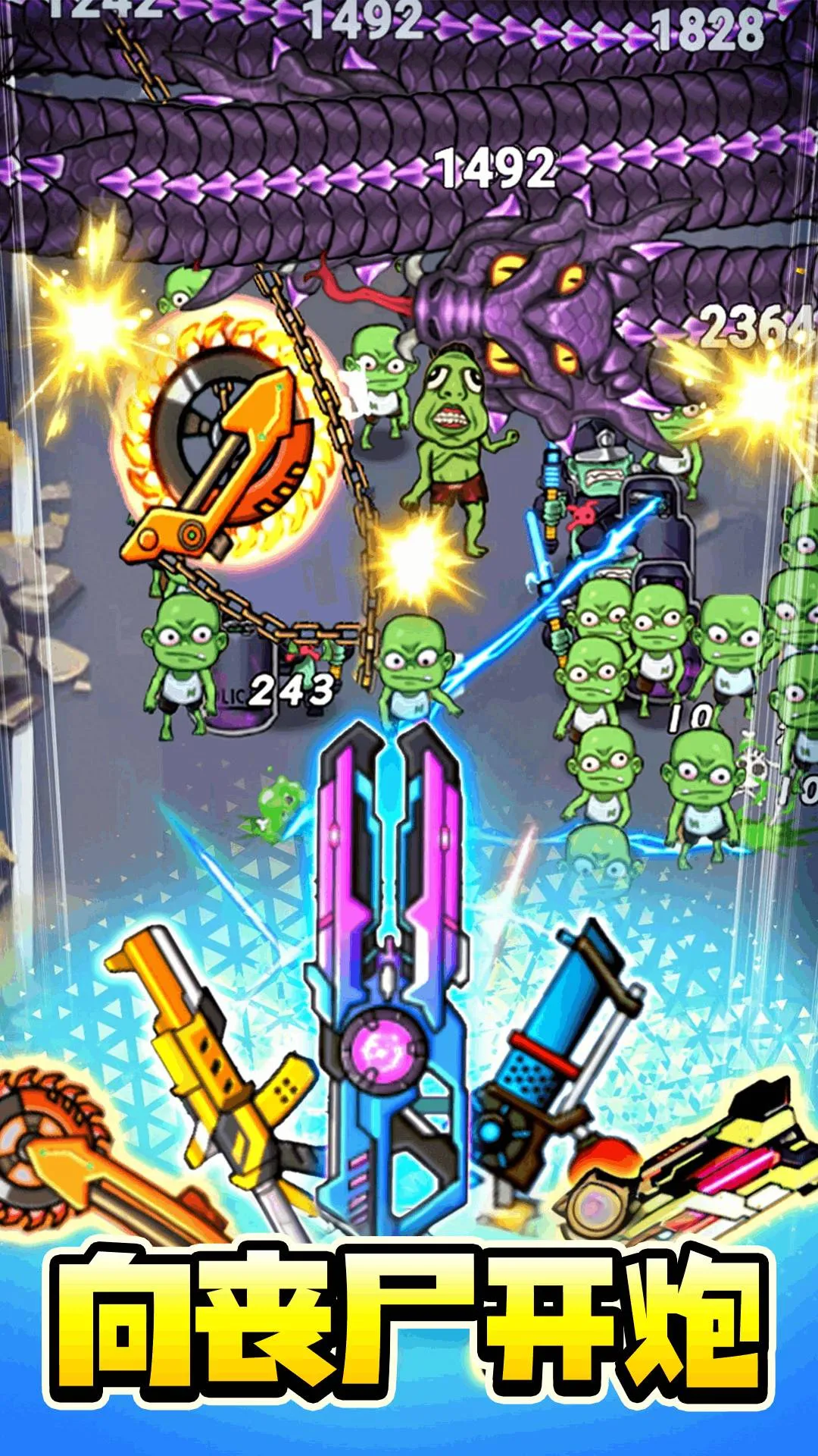 �ӵ���������ƽ��v1.0 ��Ѱ�