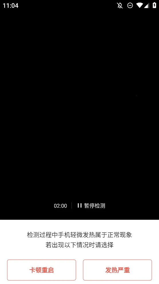 �������������(�ֻ��������)v1.5.1 �ֻ���