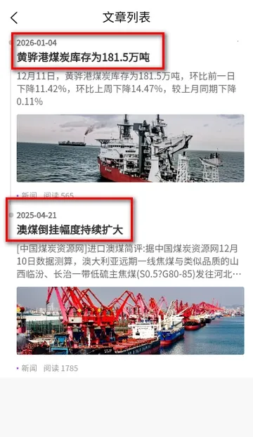 ��ú��2026���ذ�װv1.2.0 ��Ѱ�