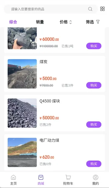 ��ú��2026���ذ�װv1.2.0 ��Ѱ�