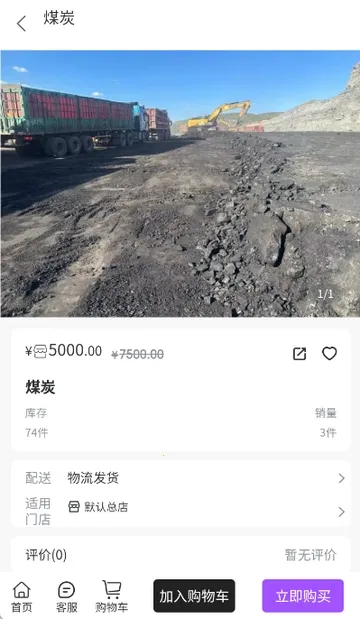 ��ú��2026���ذ�װv1.2.0 ��Ѱ�