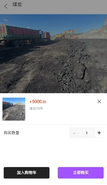 ��ú��2026���ذ�װv1.2.0 ��Ѱ�