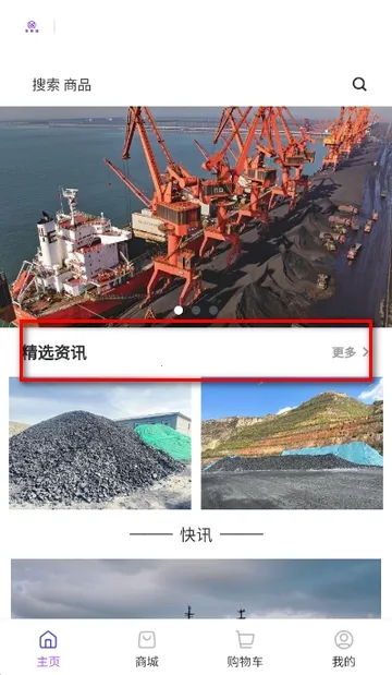 ��ú��2026���ذ�װv1.2.0 ��Ѱ�