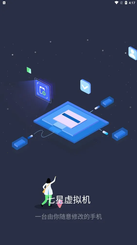 ������������ذ�װv2.1.9 �ֻ���