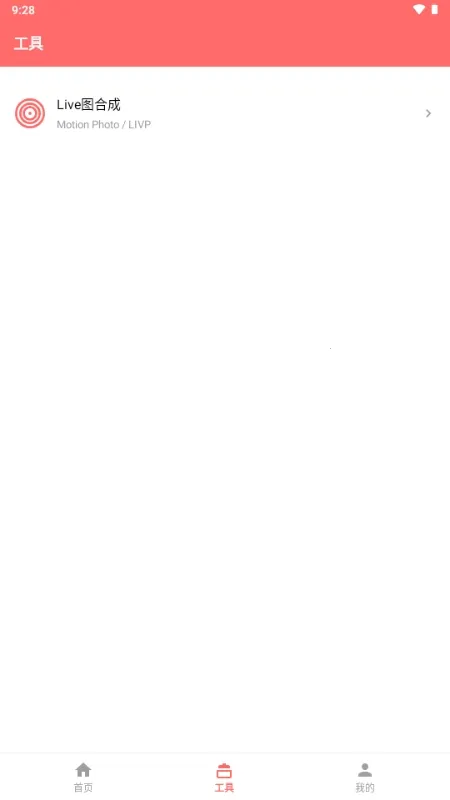 ������������ֻ���v1.0.0 �ٷ�����