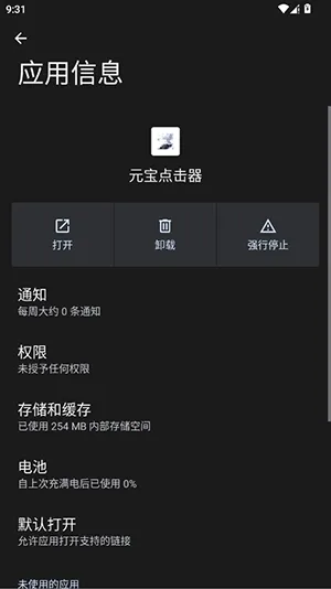 Ԫ�������(�Զ��������)vy ��Ѱ�