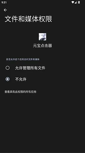 Ԫ�������(�Զ��������)vy ��Ѱ�