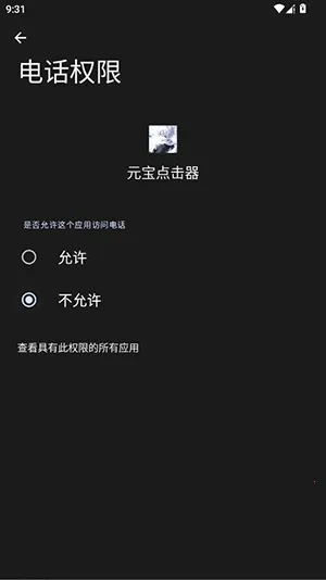 Ԫ�������(�Զ��������)vy ��Ѱ�