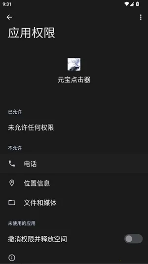 Ԫ�������(�Զ��������)vy ��Ѱ�