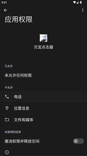 Ԫ�������(�Զ��������)vy ��Ѱ�