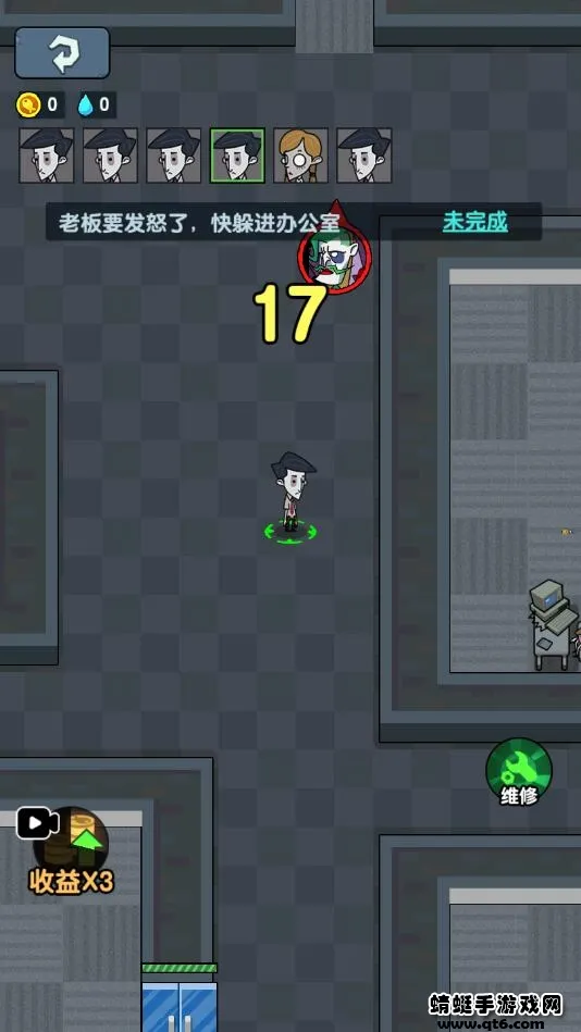 ��ƽ����֮����ɫԿ�װ�v1.0.3 ��׿��