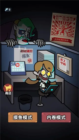 ��ƽ����֮����ɫԿ�װ�