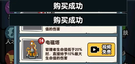 ��ƽ����֮����ɫԿ�װ�