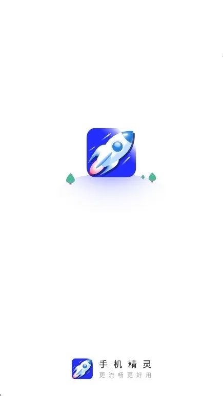 �ֻ�����APP2026���°氲׿���ֻ���v1.103.11 ��׿��