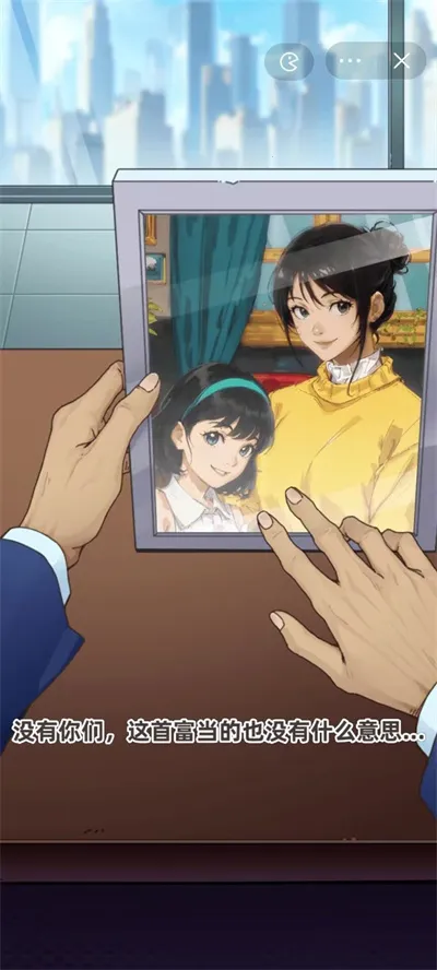 ����һ����С��Ϸv1.0 ��׿��