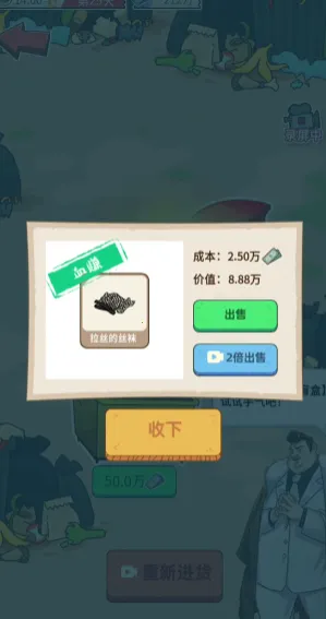 ����һ����С��Ϸ