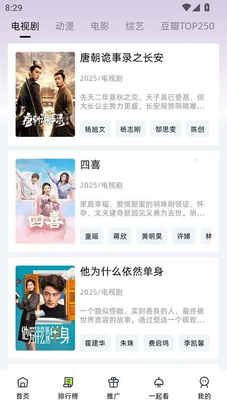 �����糡���°�v1.0.0.3v10.0.2 �ֻ���