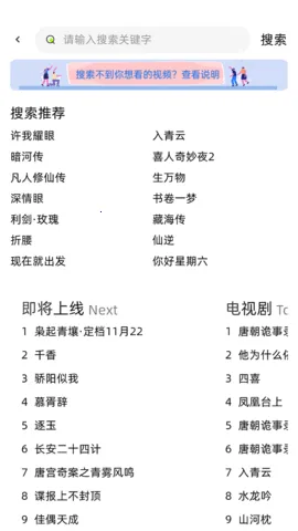 �����糡���°�v1.0.0.3v10.0.2 �ֻ���