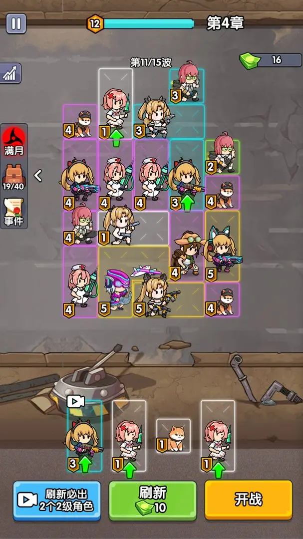 ��ʬͻΧս�����İ��ƽ��v1.0 ��Ѱ�