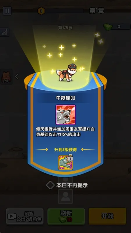 ��ʬͻΧս�����İ��ƽ��v1.0 ��Ѱ�