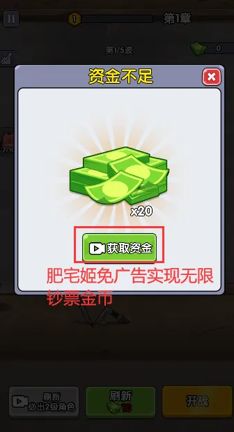 ��ʬͻΧս�����İ��ƽ��