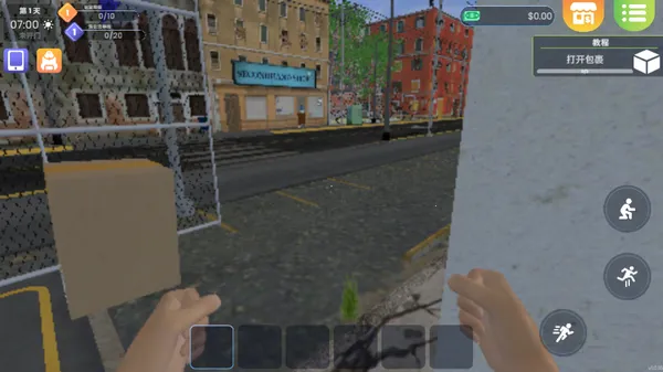 ϴ�µ�ģ�������İ�v6.1.5 �ٷ�����