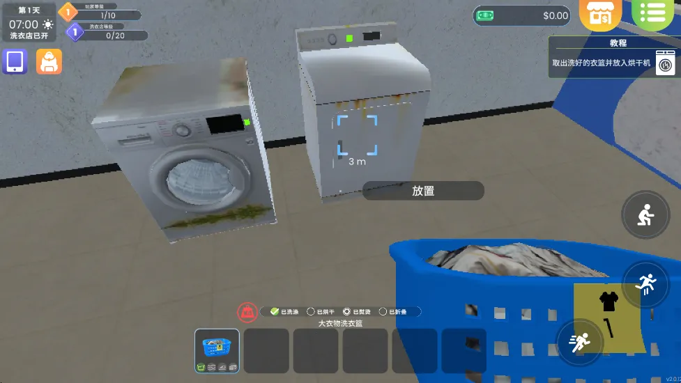 ϴ�µ�ģ�������İ�