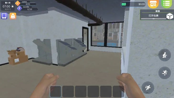 ϴ�µ�ģ�������İ�v6.1.5 �ٷ�����