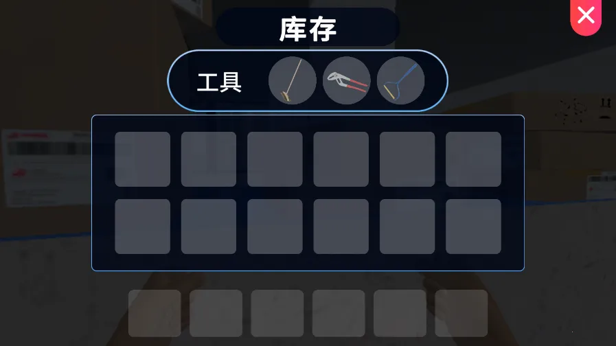 ϴ�µ�ģ�������İ�v6.1.5 �ٷ�����