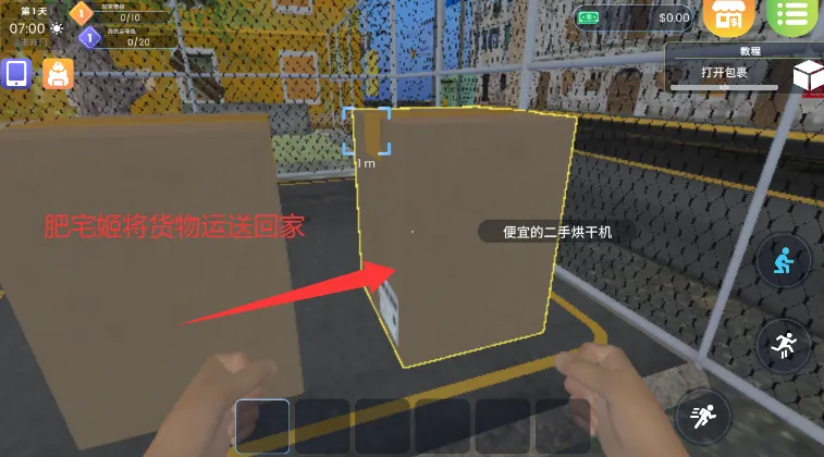 ϴ�µ�ģ�������İ�